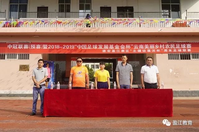 不等审计结论，弹劾庭掌控节奏，萨拉面临全面财务审查